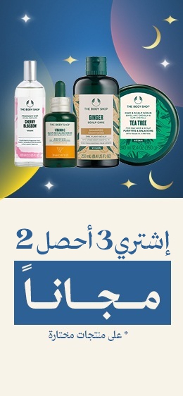 WINTERKSA7AR