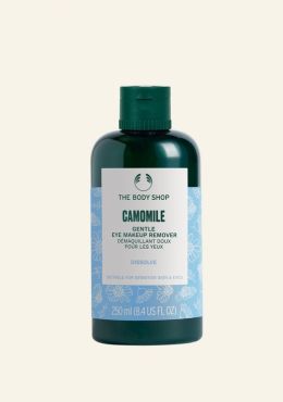 Camomile Gentle Eye Make-Up Remover 250ML